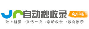 学习资源平台，提升你在职场的表现